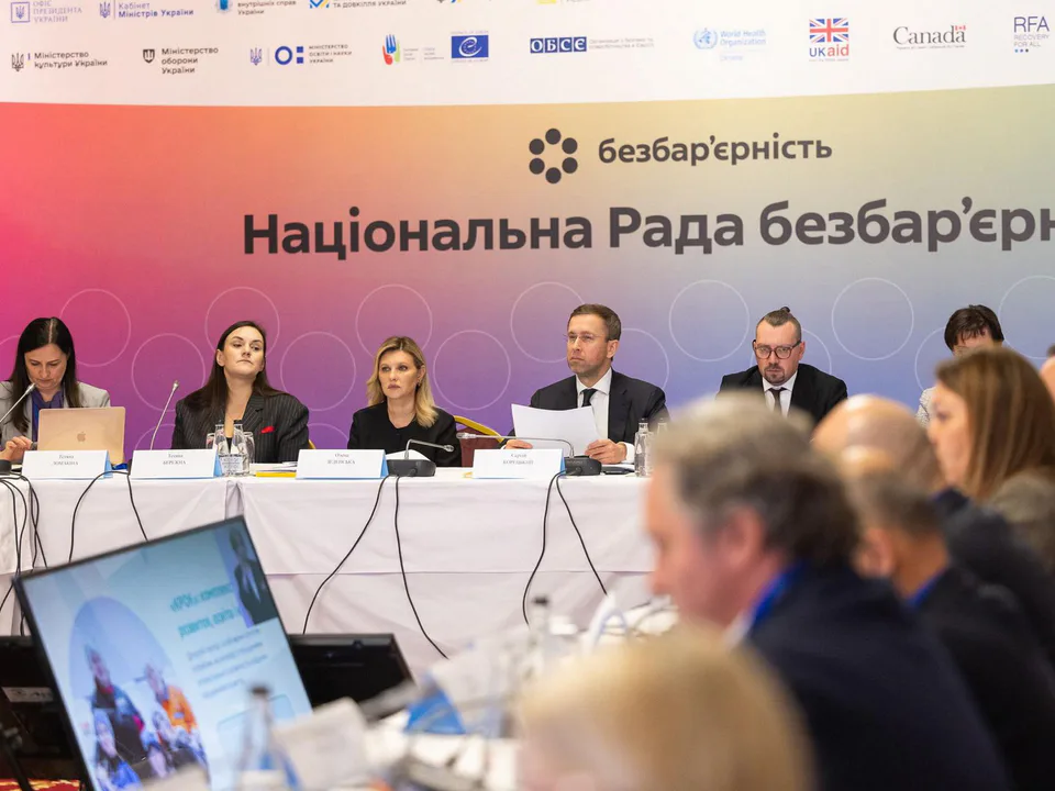 Щоб пазли склалися в маршрут доступності для всіх