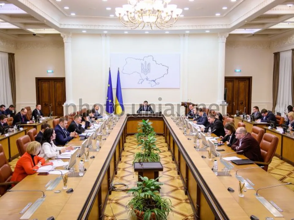 Зобов’язання щодо отримання міжнародних фінансів